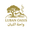 Luban Oasis logo