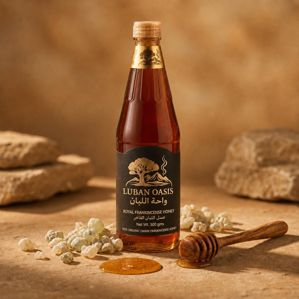 Royal Frankincense Honey 500 grams
