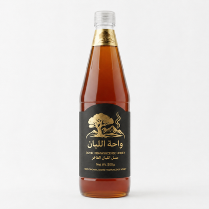 Boswellia Sacra Tree Honey