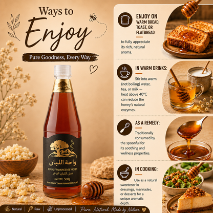 Luban Honey bottle with usage instructions 